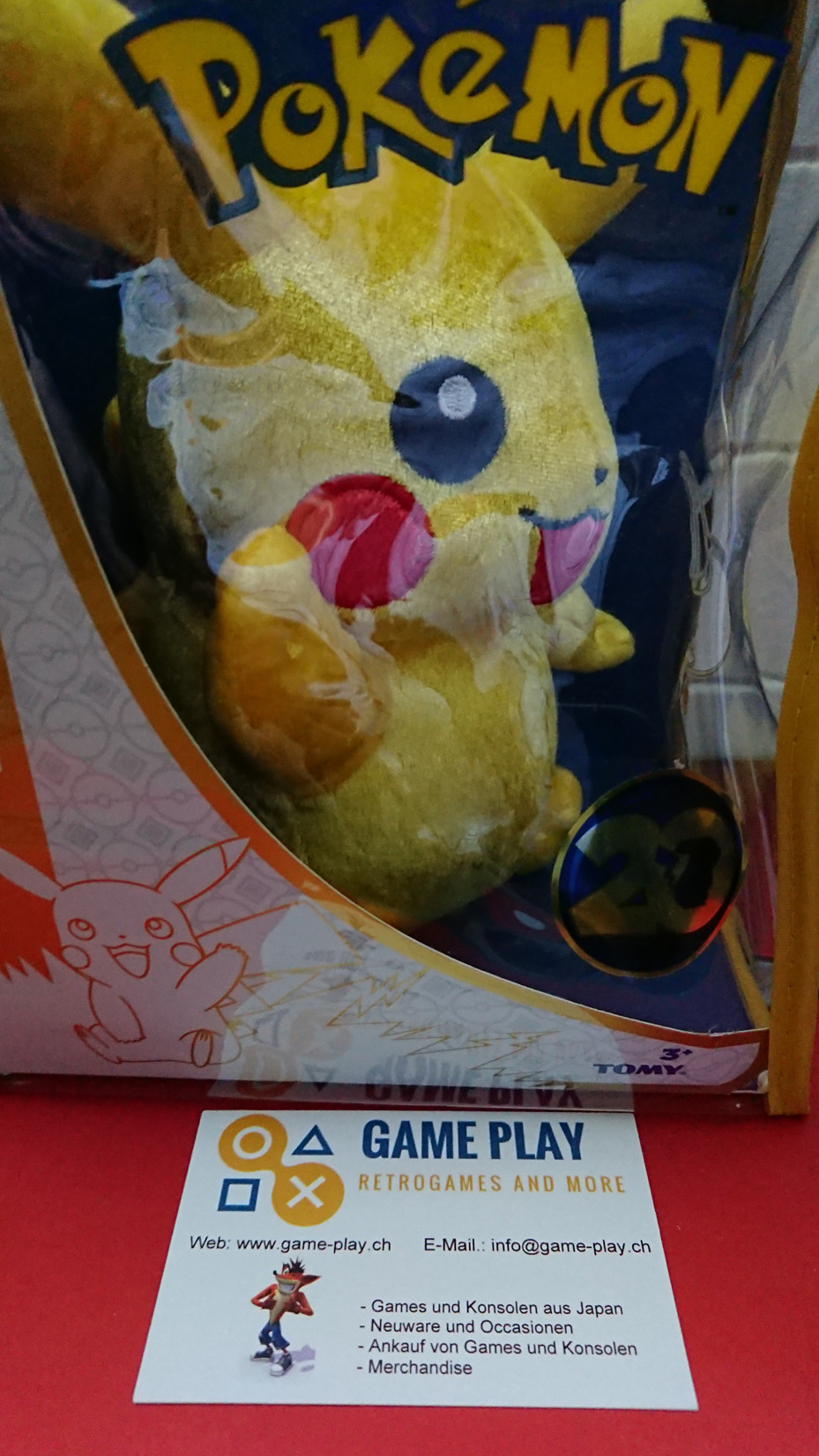 Pikachu Limited Edition