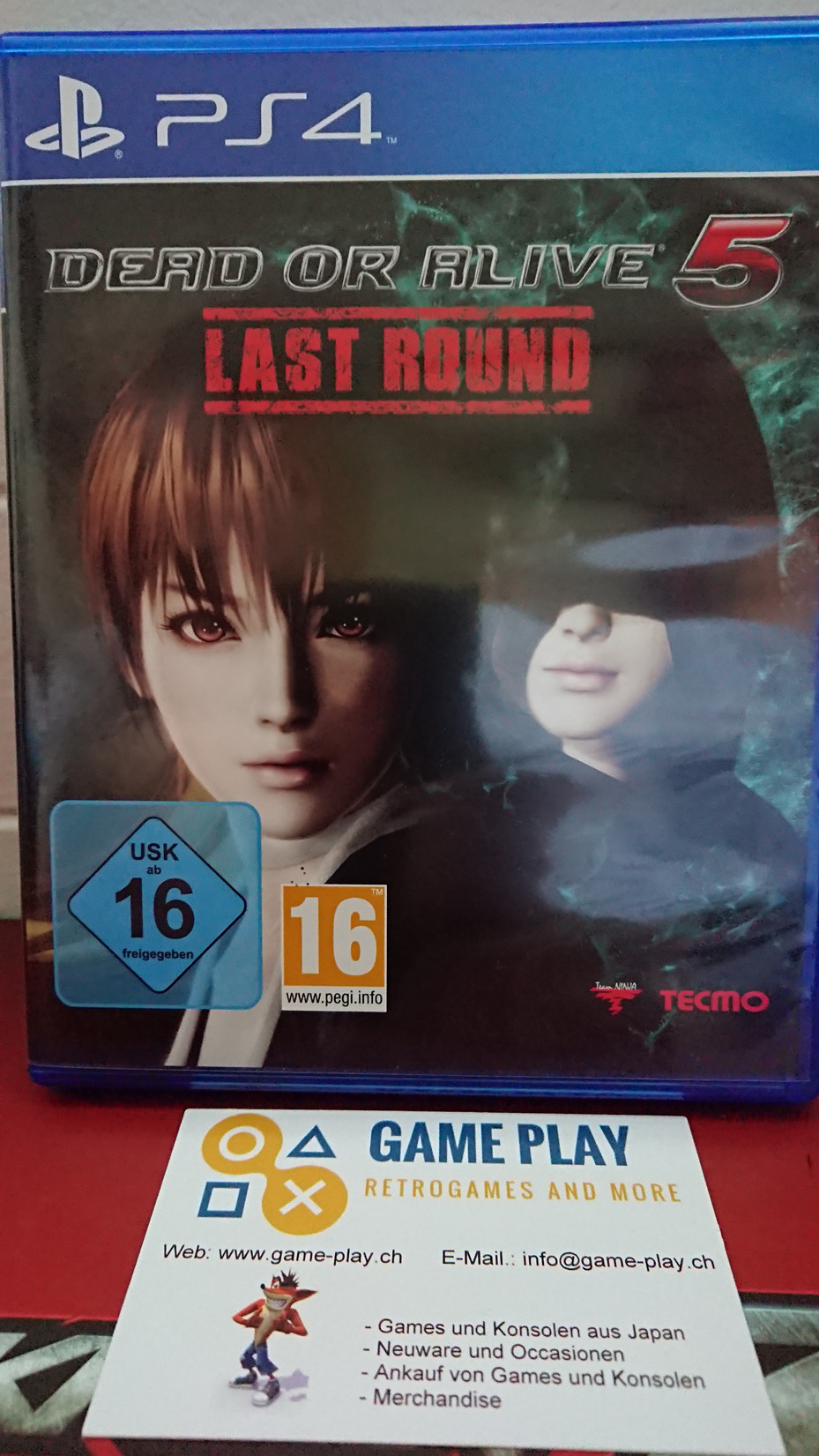 Dead or Alive 5: Last Round