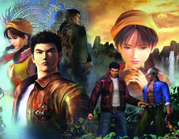 Shenmue 1+2 HD